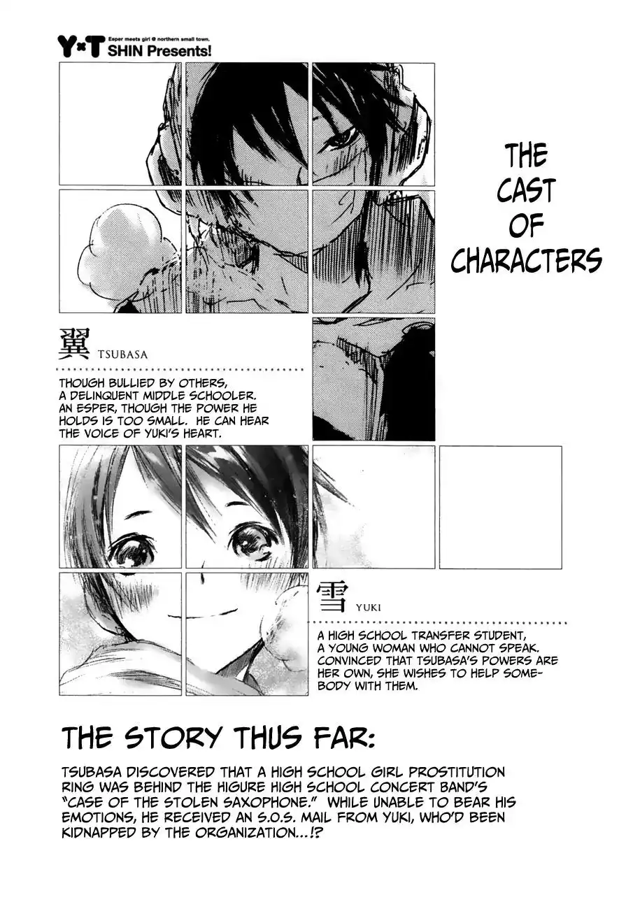 Yuki ni Tsubasa Chapter 24 4